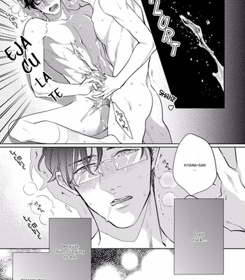 [MICHINOKU Atami] Hajimari Wa Naka Kara (update c.2) [Eng] – Gay Manga sex 58