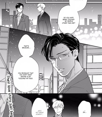 [MICHINOKU Atami] Hajimari Wa Naka Kara (update c.2) [Eng] – Gay Manga sex 59