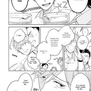 [KASHIMA Chiaki] Ore to Joushi no Kakushikoto [Eng] – Gay Manga sex 23