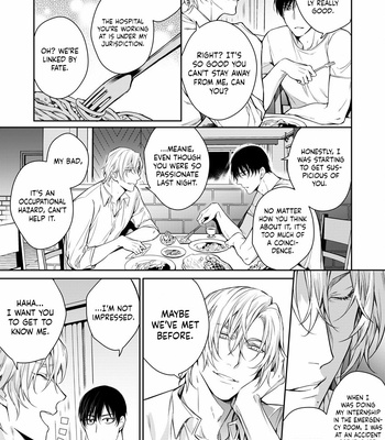 [YOFUNE Shibue] Norainu no Yoru [Eng] – Gay Manga sex 44