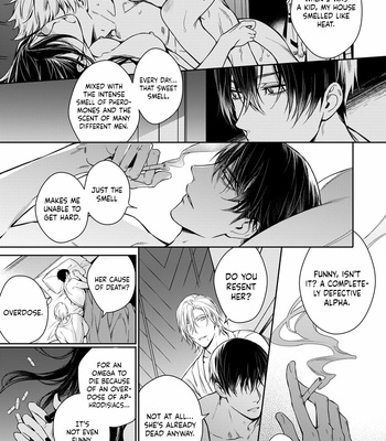 [YOFUNE Shibue] Norainu no Yoru [Eng] – Gay Manga sex 56