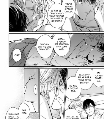 [YOFUNE Shibue] Norainu no Yoru [Eng] – Gay Manga sex 57