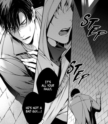 [YOFUNE Shibue] Norainu no Yoru [Eng] – Gay Manga sex 5