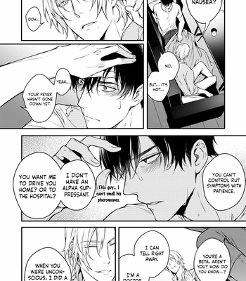 [YOFUNE Shibue] Norainu no Yoru [Eng] – Gay Manga sex 10