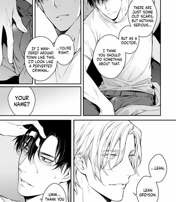 [YOFUNE Shibue] Norainu no Yoru [Eng] – Gay Manga sex 11