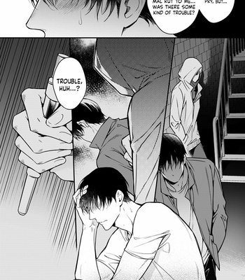 [YOFUNE Shibue] Norainu no Yoru [Eng] – Gay Manga sex 12