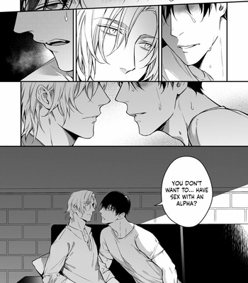 [YOFUNE Shibue] Norainu no Yoru [Eng] – Gay Manga sex 15