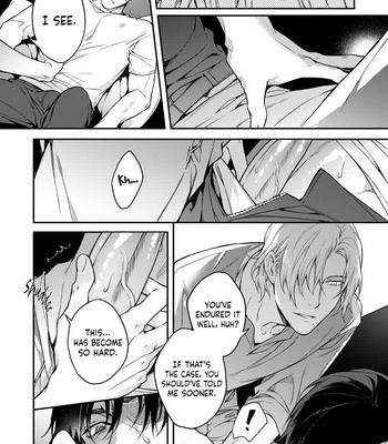 [YOFUNE Shibue] Norainu no Yoru [Eng] – Gay Manga sex 16