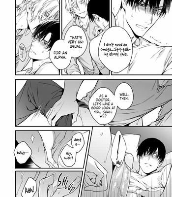 [YOFUNE Shibue] Norainu no Yoru [Eng] – Gay Manga sex 20