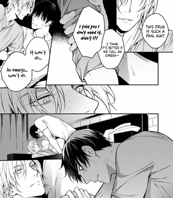 [YOFUNE Shibue] Norainu no Yoru [Eng] – Gay Manga sex 23
