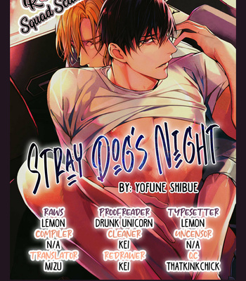[YOFUNE Shibue] Norainu no Yoru [Eng] – Gay Manga sex 61