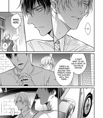 [YOFUNE Shibue] Norainu no Yoru [Eng] – Gay Manga sex 77
