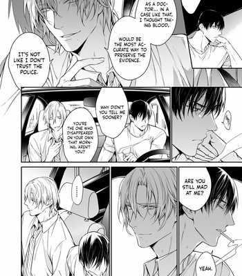 [YOFUNE Shibue] Norainu no Yoru [Eng] – Gay Manga sex 80