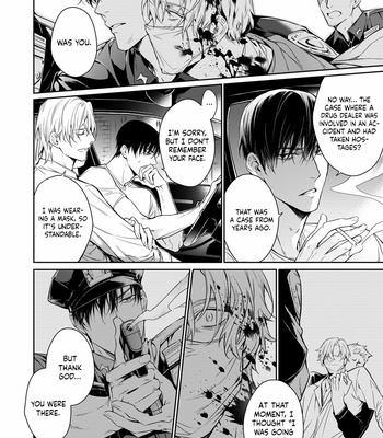 [YOFUNE Shibue] Norainu no Yoru [Eng] – Gay Manga sex 82