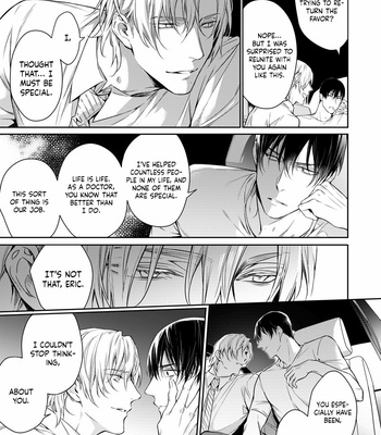 [YOFUNE Shibue] Norainu no Yoru [Eng] – Gay Manga sex 83