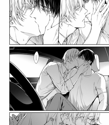 [YOFUNE Shibue] Norainu no Yoru [Eng] – Gay Manga sex 84