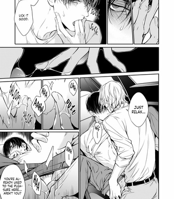 [YOFUNE Shibue] Norainu no Yoru [Eng] – Gay Manga sex 87