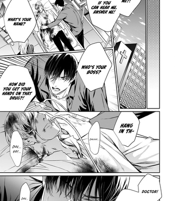[YOFUNE Shibue] Norainu no Yoru [Eng] – Gay Manga sex 101
