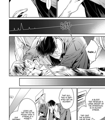 [YOFUNE Shibue] Norainu no Yoru [Eng] – Gay Manga sex 102