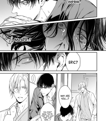 [YOFUNE Shibue] Norainu no Yoru [Eng] – Gay Manga sex 103