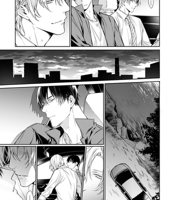 [YOFUNE Shibue] Norainu no Yoru [Eng] – Gay Manga sex 105