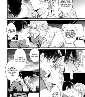 [YOFUNE Shibue] Norainu no Yoru [Eng] – Gay Manga sex 106