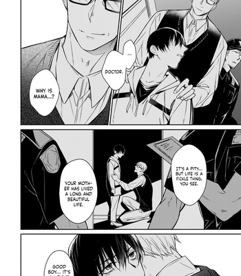 [YOFUNE Shibue] Norainu no Yoru [Eng] – Gay Manga sex 114