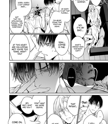 [YOFUNE Shibue] Norainu no Yoru [Eng] – Gay Manga sex 116