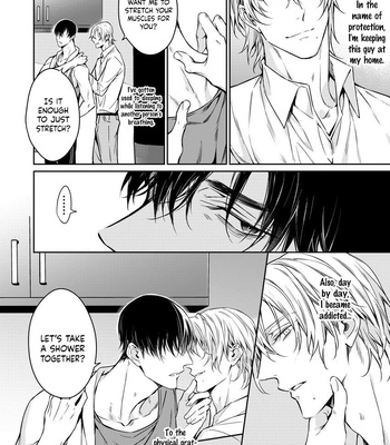 [YOFUNE Shibue] Norainu no Yoru [Eng] – Gay Manga sex 134