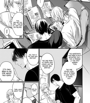[YOFUNE Shibue] Norainu no Yoru [Eng] – Gay Manga sex 143