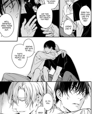 [YOFUNE Shibue] Norainu no Yoru [Eng] – Gay Manga sex 145