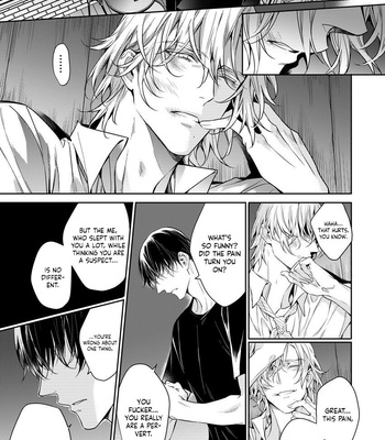 [YOFUNE Shibue] Norainu no Yoru [Eng] – Gay Manga sex 178