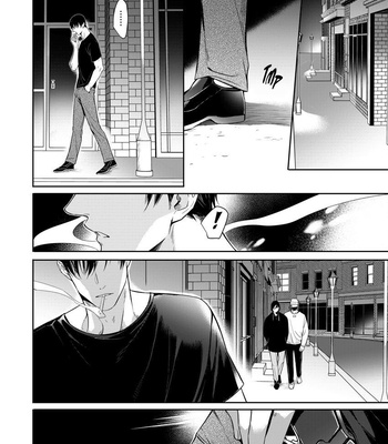 [YOFUNE Shibue] Norainu no Yoru [Eng] – Gay Manga sex 187