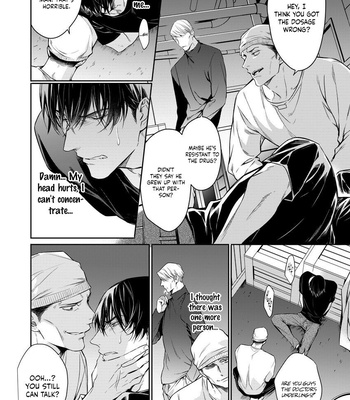 [YOFUNE Shibue] Norainu no Yoru [Eng] – Gay Manga sex 198
