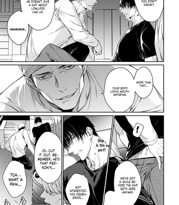[YOFUNE Shibue] Norainu no Yoru [Eng] – Gay Manga sex 201