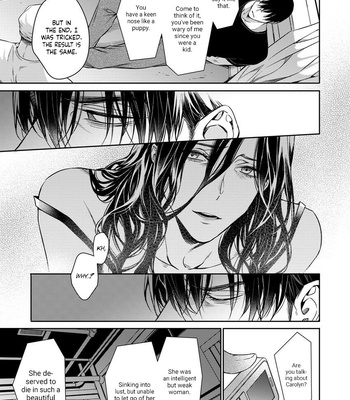 [YOFUNE Shibue] Norainu no Yoru [Eng] – Gay Manga sex 203