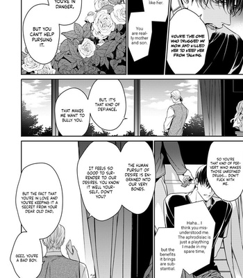 [YOFUNE Shibue] Norainu no Yoru [Eng] – Gay Manga sex 204