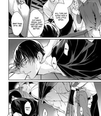 [YOFUNE Shibue] Norainu no Yoru [Eng] – Gay Manga sex 208