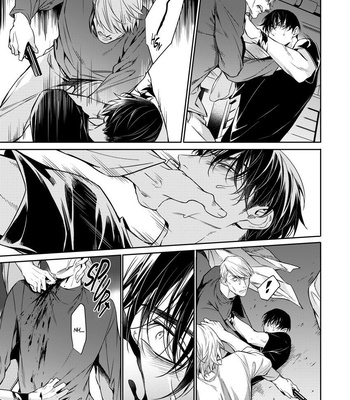 [YOFUNE Shibue] Norainu no Yoru [Eng] – Gay Manga sex 211