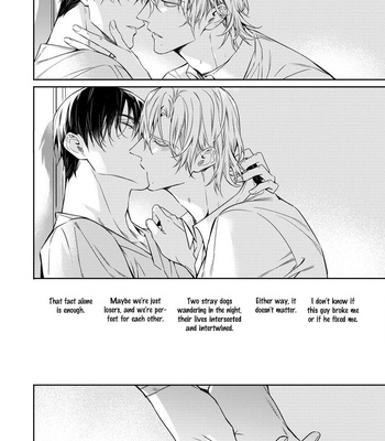 [YOFUNE Shibue] Norainu no Yoru [Eng] – Gay Manga sex 224