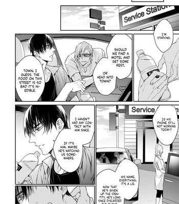 [YOFUNE Shibue] Norainu no Yoru [Eng] – Gay Manga sex 226