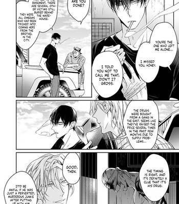 [YOFUNE Shibue] Norainu no Yoru [Eng] – Gay Manga sex 237