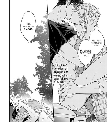 [YOFUNE Shibue] Norainu no Yoru [Eng] – Gay Manga sex 245