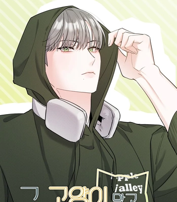 [Ongsim] Not That Cat, This Cat [Eng] – Gay Manga sex 104