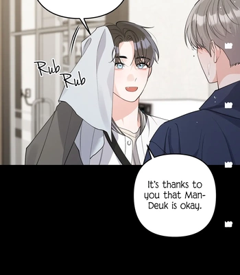 [Ongsim] Not That Cat, This Cat [Eng] – Gay Manga sex 195