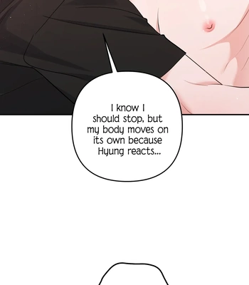 [Ongsim] Not That Cat, This Cat [Eng] – Gay Manga sex 346