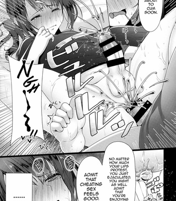 [Yukan High Zakura (Chieko)] Hitozuma ♂ Tousatsu Netori 2 [Eng] – Gay Manga sex 6