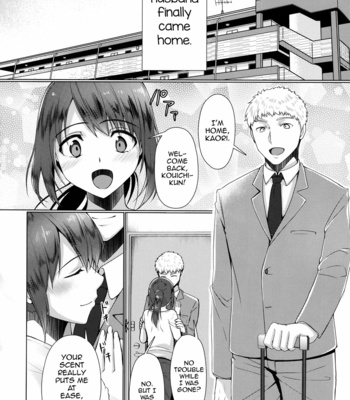 [Yukan High Zakura (Chieko)] Hitozuma ♂ Tousatsu Netori 2 [Eng] – Gay Manga sex 7
