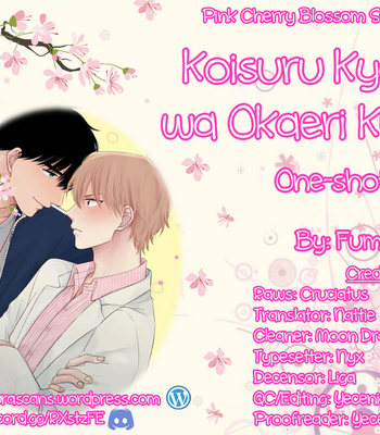 Gay Manga - [FUMIKAWA Jimi] Koisuru Kyoushi wa Okaeri Kudasai [Eng] – Gay Manga