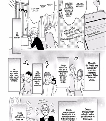 [KONDOU Asahi] Shinnyuu Shain no Omega desu ga, Senpai Alpha Kaizoushimasu! [Eng] – Gay Manga sex 11